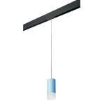 Трековое освещение Lightstar PRORP43531 Однофазная трековая система Pro