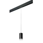 Трековое освещение Lightstar PRORP43730 Однофазная трековая система Pro