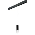 Трековое освещение Lightstar PRORP43736 Однофазная трековая система Pro