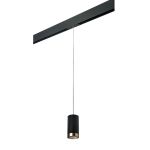 Трековое освещение Lightstar PRORP437431 Однофазная трековая система Pro