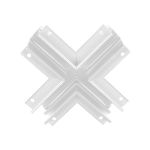Трековое освещение Ambrella GL3357 Magnetic Standart 48V