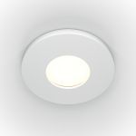 Точечные светильники Maytoni DL083-01-GU10-RD-W Stark
