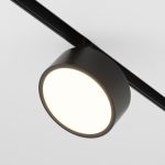 Трековое освещение Maytoni TR040-2-18W3K Магнитная трековая система Exility