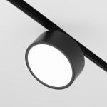 Трековое освещение Maytoni TR040-4-18W3K-DS Магнитная трековая система Exility