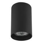 Точечные светильники Lightstar 214437 Rullo