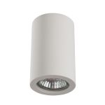 Точечные светильники Arte Lamp A9260PL-1WH tubo