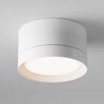 Точечные светильники Maytoni C086CL-GX53-SRD-W Hoop