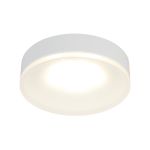 Точечные светильники Omnilux OML-102909-01 Tevere