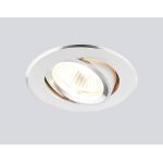 Точечные светильники Ambrella A502 AL ORGANIC SPOT