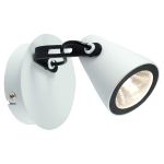 Точечные светильники Lussole Loft LSN-4101-01 Merano