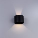 Уличный светильник Arte Lamp Rullo A1415AL-1GY