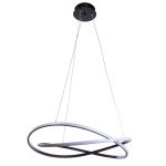 Люстры Arte Lamp A2522SP-2BK SWING