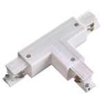 Трековое освещение NovoTech 135054 PORT