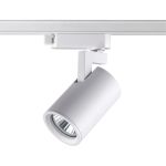 Трековое освещение NovoTech 370646 GUSTO