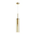 Подвесные светильники Odeon Light 4693/1 KLUM