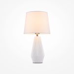 Настольные лампы Maytoni Z181-TL-01-W Calvin table