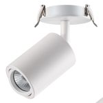 Точечные светильники NovoTech 370398 Pipe