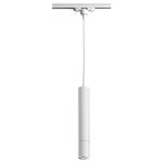 Трековое освещение NovoTech 370400 Pipe