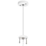 Комплектующие Lightstar 590056 Rullo