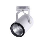 Трековое освещение KINK Light 6483-3,01