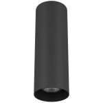 Точечные светильники Lightstar 216497 Rullo