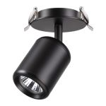 Точечные светильники NovoTech 370451 Pipe