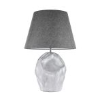 Настольные лампы Arti Lampadari Bernalda E 4.1 S Bernalda