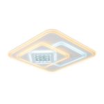 Потолочные светильники Ambrella FA255 Ice