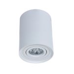 Точечные светильники Lumina Deco LDC 8055-A WT