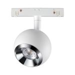Трековое освещение NovoTech 358394 FLUM