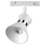 Трековое освещение NovoTech 358399 FLUM
