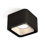 Комплектующие Ambrella XS7833003 Techno