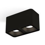 Комплектующие Ambrella XS7851002 Techno