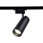 Трековое освещение Ambrella GL5859 однофазка