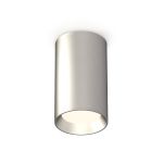Комплектующие Ambrella XS6324002 Techno