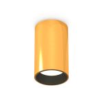 Комплектующие Ambrella XS6327003 Techno