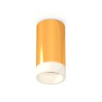 Комплектующие Ambrella XS6327021 Techno