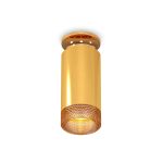 Комплектующие Ambrella XS6327081 Techno