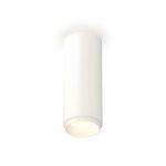 Комплектующие Ambrella XS6342001 Techno