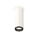 Комплектующие Ambrella XS6342002 Techno