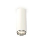 Комплектующие Ambrella XS6342003 Techno