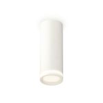 Комплектующие Ambrella XS6342040 Techno