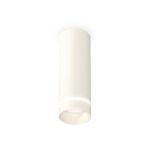 Комплектующие Ambrella XS6342041 Techno