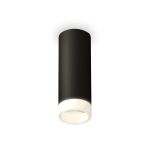 Комплектующие Ambrella XS6343043 Techno