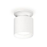 Комплектующие Ambrella XS7401060 Techno