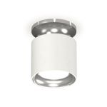 Комплектующие Ambrella XS7401103 Techno