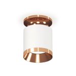 Комплектующие Ambrella XS7401141 Techno
