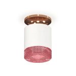 Комплектующие Ambrella XS7401143 Techno