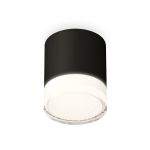 Комплектующие Ambrella XS7402033 Techno