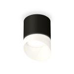 Комплектующие Ambrella XS7402036 Techno
